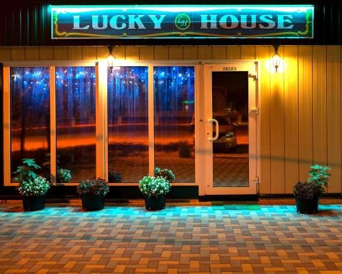 "Lucky House" гостевой дом в Белореченске - фото 13