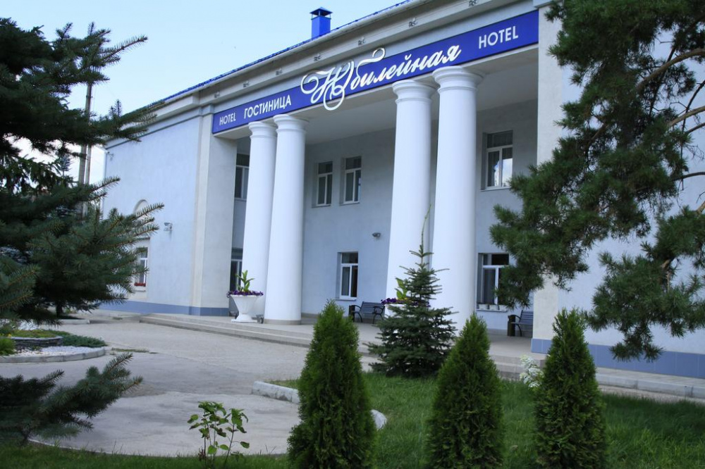 "Юбилейная" гостиница в Сызрани - фото 1