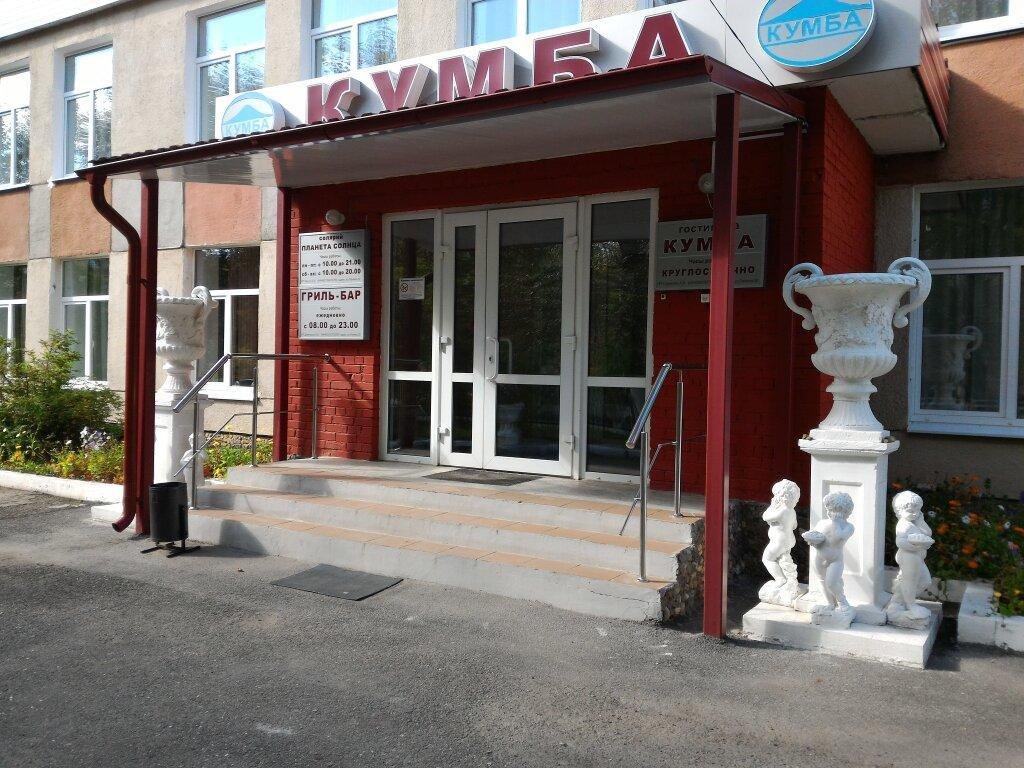 "Кумба" гостиница в Североуральске - фото 2
