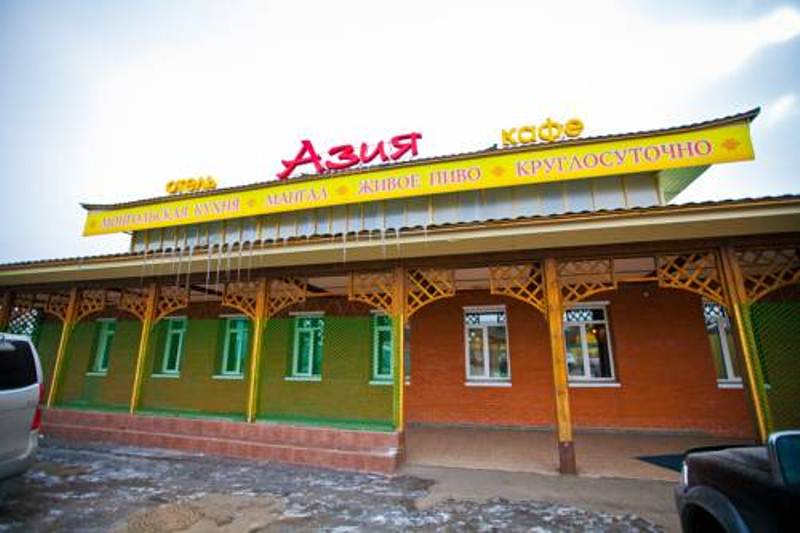 "Азия" гостиница в Улан-Удэ - фото 1