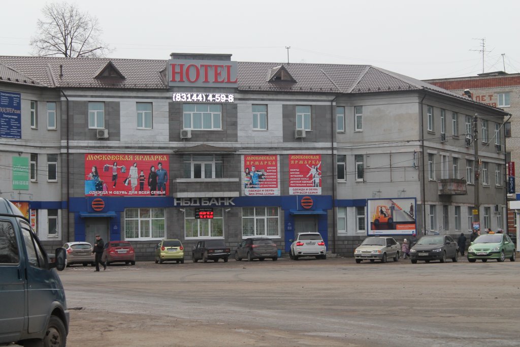 "Волга" мини-отель в Балахне - фото 1