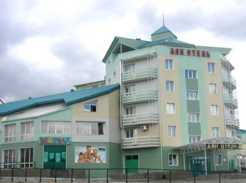 "Аян" хостел в Улан-Удэ - фото 2