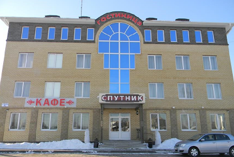 "Спутник" гостиница в Грозном - фото 1