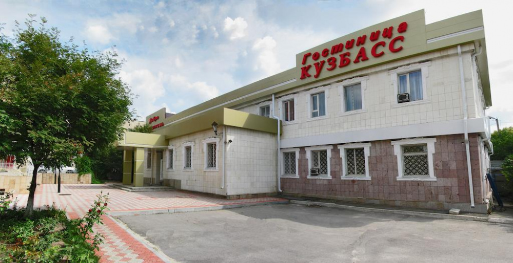 "Кузбасс" гостиница в Шахтах - фото 1