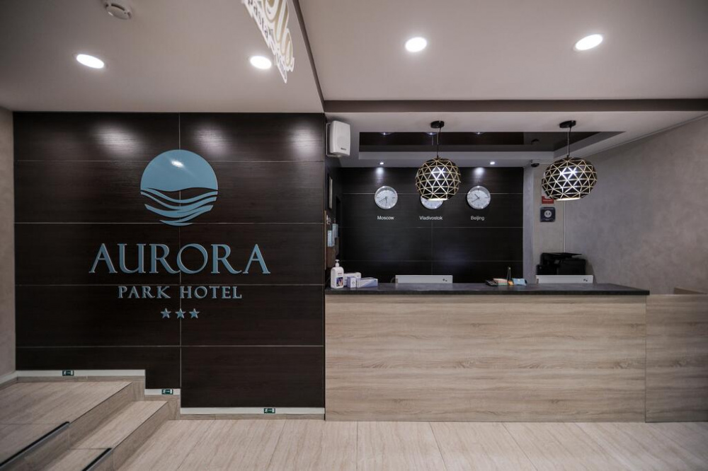 "Аврора" парк-отель во Владивостоке - фото 10