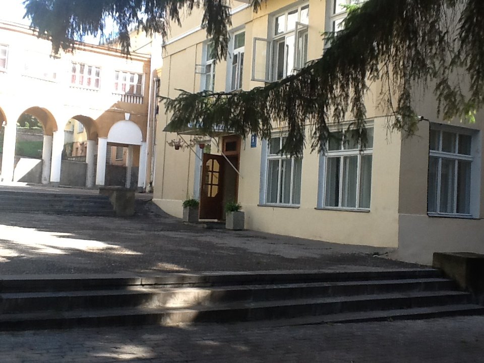 "Родина" гостиница в Кисловодске - фото 1