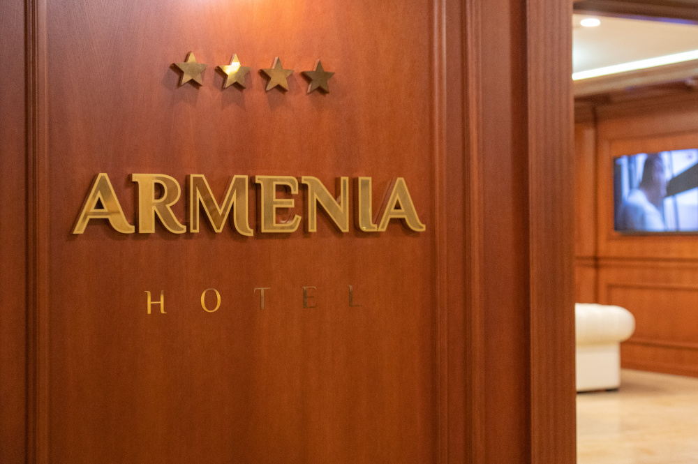 "Армения" гостиница в Туле - фото 5