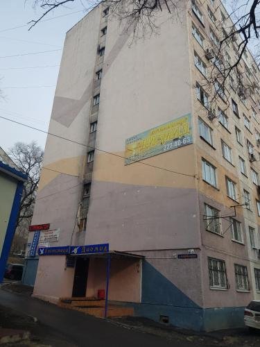 "Диомид" мини-отель во Владивостоке - фото 1