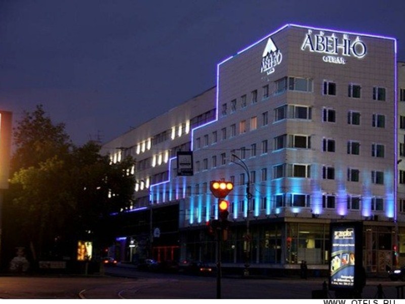 "Гранд-Авеню" отель в Екатеринбурге - фото 1