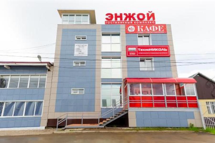 "Энжой" гостиница в Якутске - фото 2