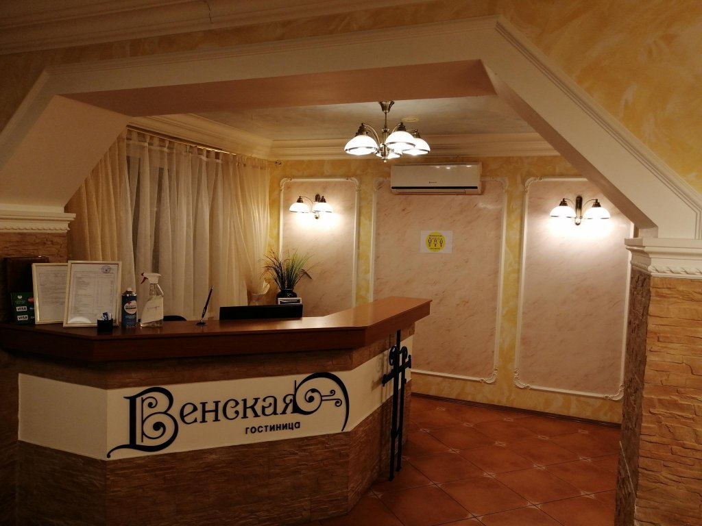 "Венская" гостиница в Стрежевом - фото 11