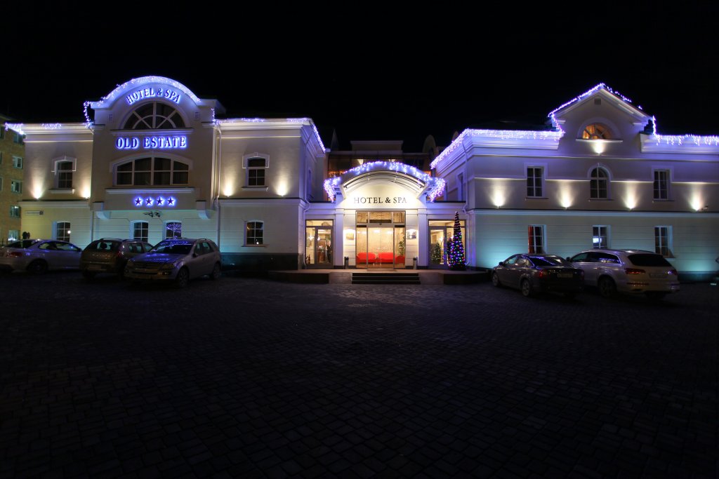 "Old Estate Hotel & SPA" отель в Пскове - фото 5
