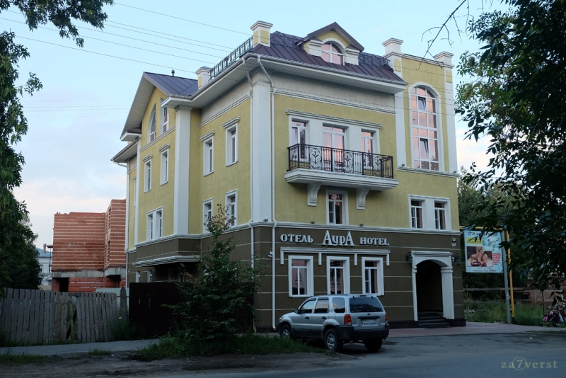 "АурА" отель в Вологде - фото 1