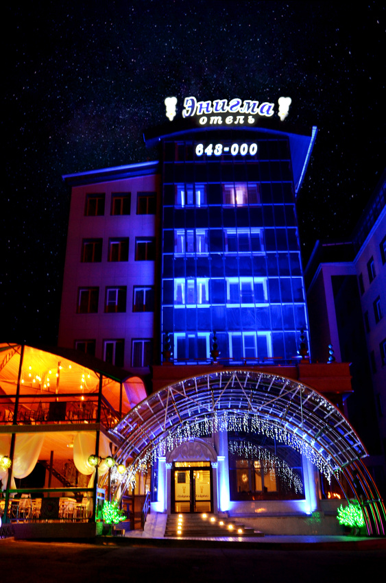 "Энигма" отель в Хабаровске - фото 1