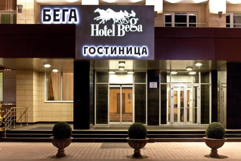 "Бега" гостиница в Москве - фото 2