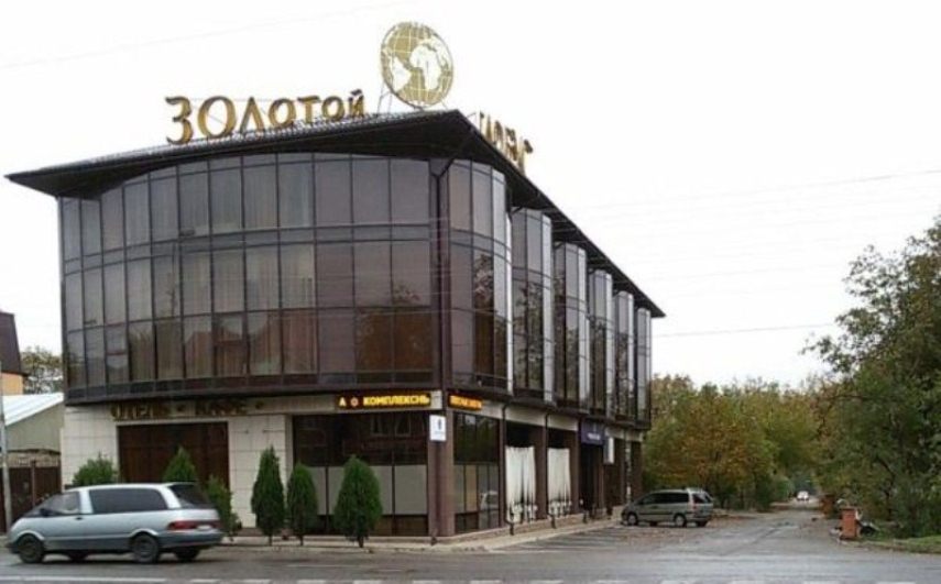 "Золотой Глобус" гостиница в Пятигорске, ул. Мира, 177/а - фото 2
