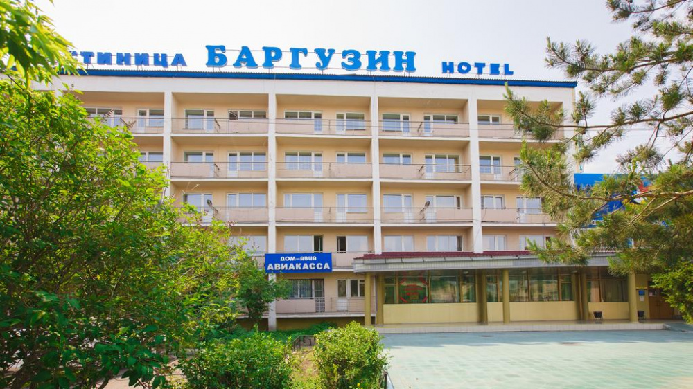 "Баргузин" гостиница в Улан-Удэ - фото 1