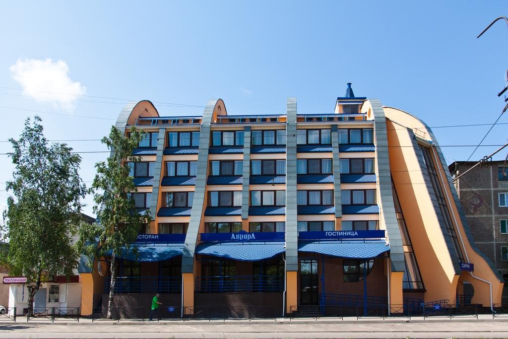"Аврора" гостиница в Смоленске - фото 2