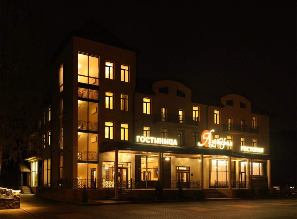 "Аустерия" отель в Белгороде - фото 12