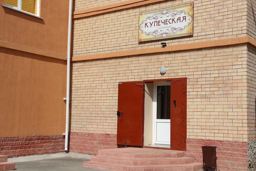 "Купеческая" гостиница в Троицке - фото 2