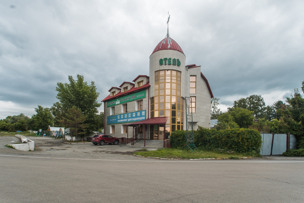 "Гудвин" гостиница в Барнауле - фото 1