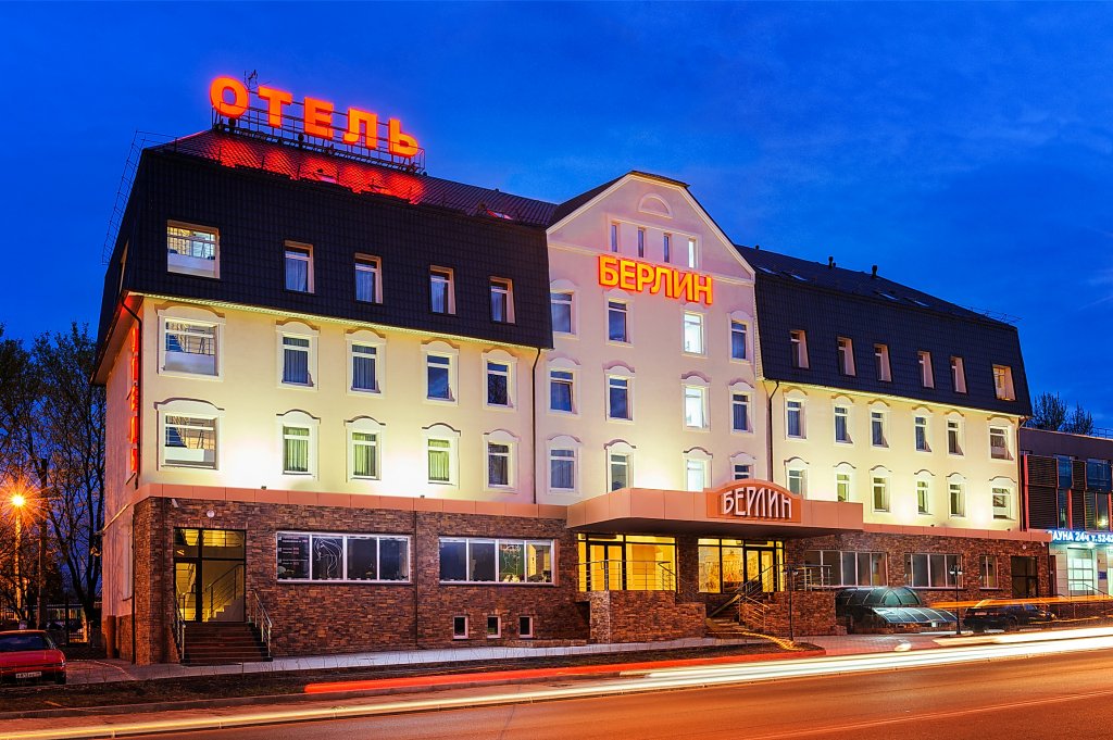 "Берлин" гостиница в Калининграде - фото 1
