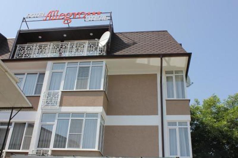 "Аллегро" гостиница в Адлере (Имеретинская бухта) - фото 1