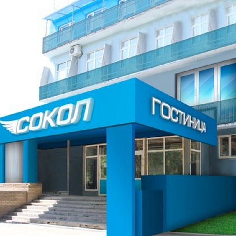 "Сокол" гостиница в Дзержинске - фото 1