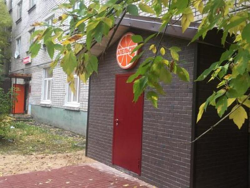 "Апельсин" хостел в Череповце - фото 1