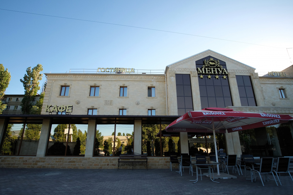 "Менуа" гостиница в Саратове - фото 5