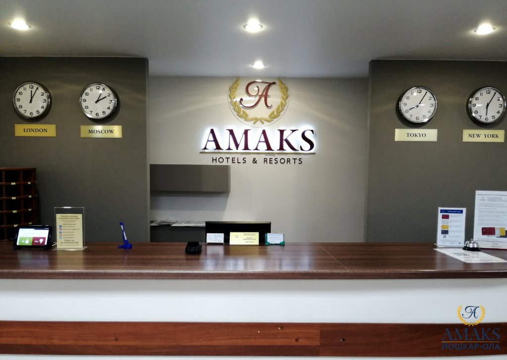 "АМАКС Сити" отель в Йошкар-Оле - фото 4