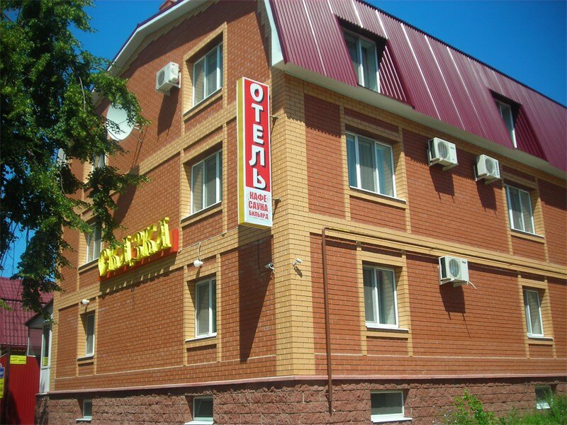 "Сказка" гостиница в Ульяновске - фото 1