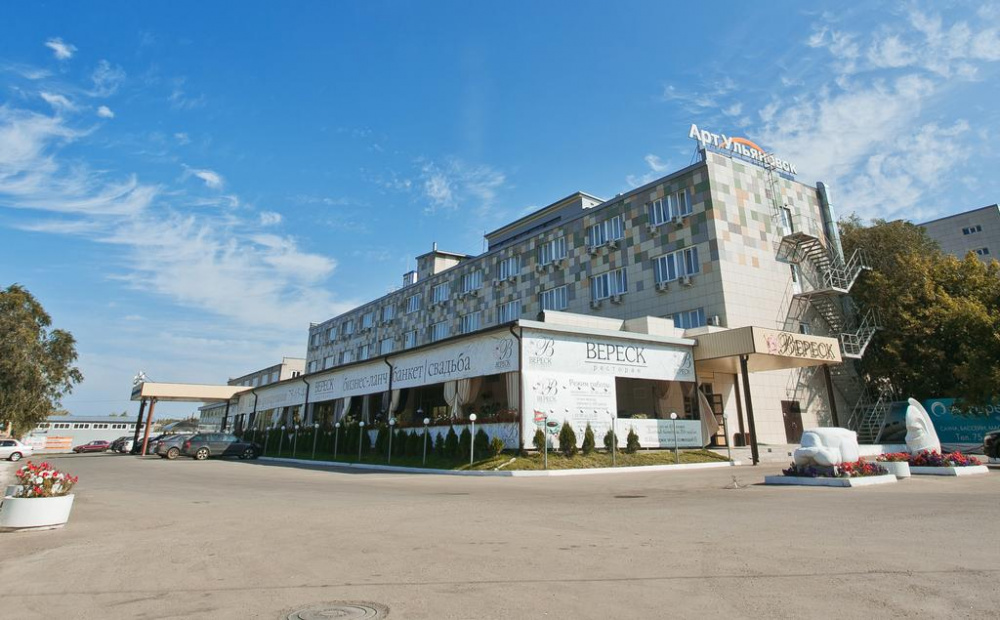 "Арт-Ульяновск" гостиница в Ульяновске - фото 2