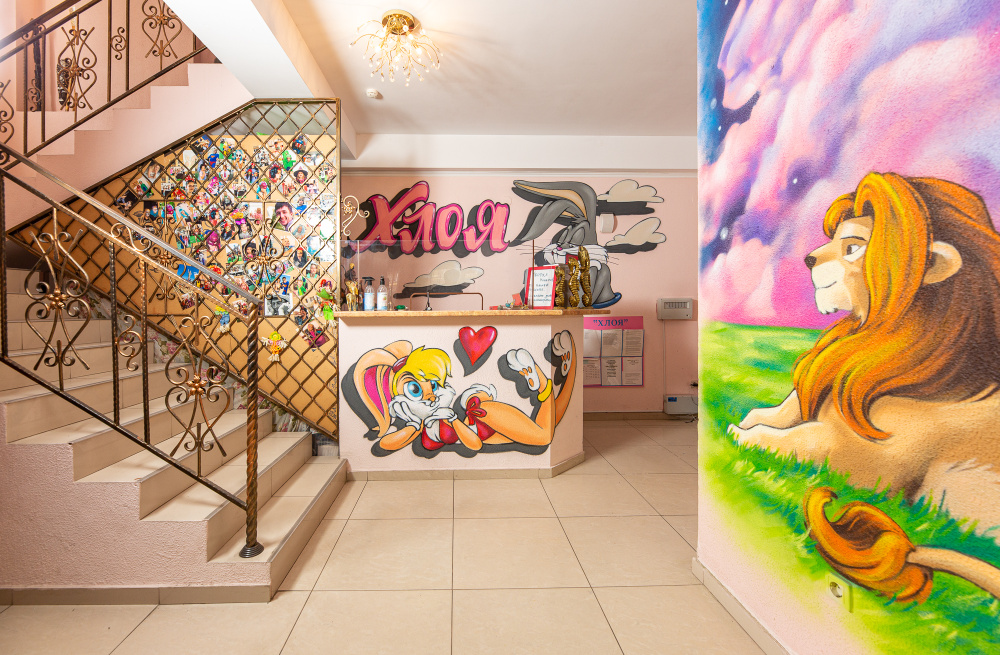 "Хлоя" гостиница в Витязево - фото 1