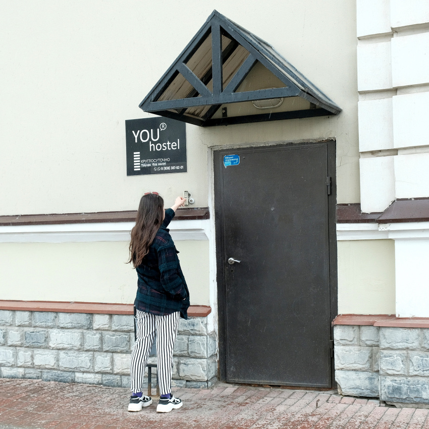 "YOUhostel" хостел в Казани - фото 1