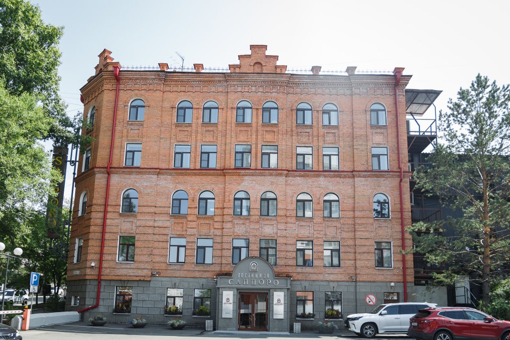 "Саппоро" отель в Хабаровске - фото 1