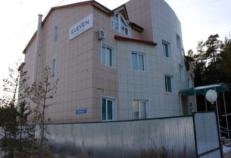 "Eleven" гостиница в Якутске - фото 1