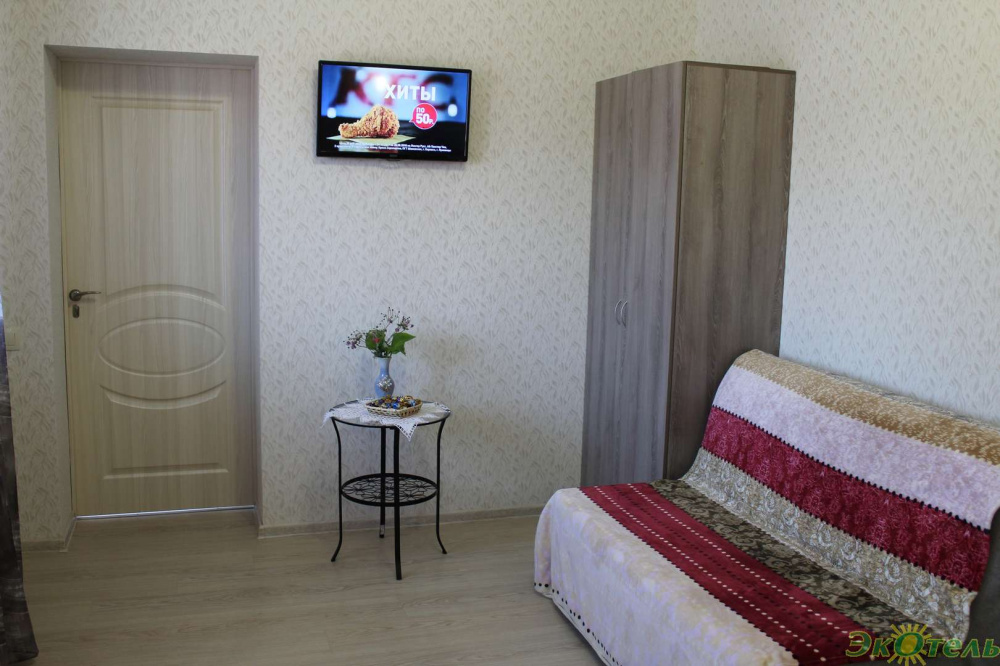 "Экотель" гостевой дом в Горячем Ключе - фото 29