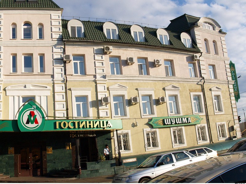 "ШУШМА" гостиница в Казани - фото 1