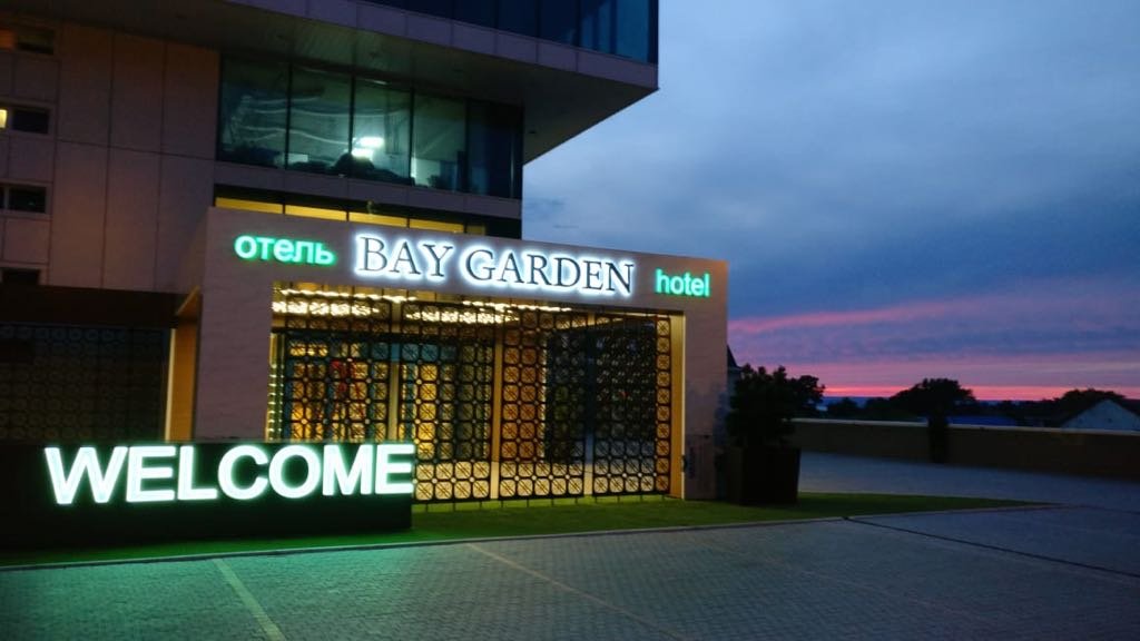 "Bay Garden" гостиница во Владивостоке - фото 2