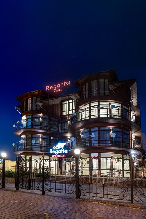 "Regatta" отель в Ульяновске - фото 2