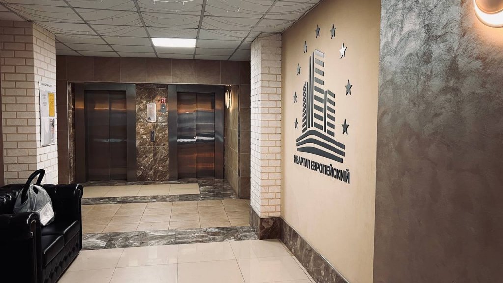 "На Тимирязева" апарт-отель в Нижнем Новгороде - фото 11