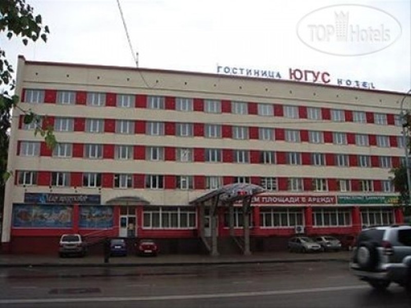 "Югус" гостиница в Междуреченске - фото 8