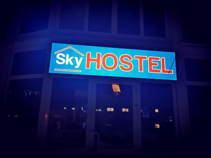 "SkyHostel" хостел в Сургуте - фото 1