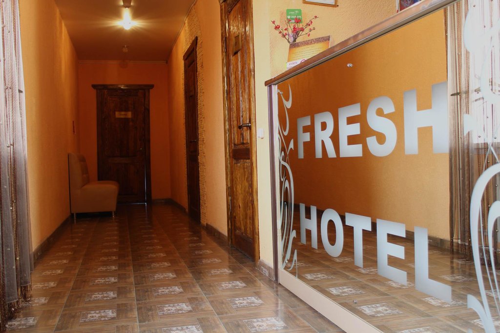 "Fresh" отель в Балахне - фото 2
