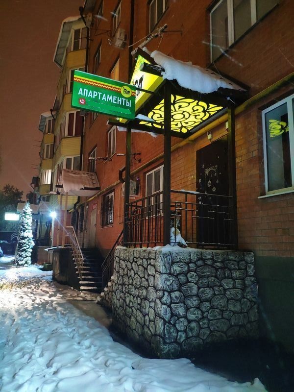 "Студии на Первомайской" апарт-отель в Пятигорске - фото 1