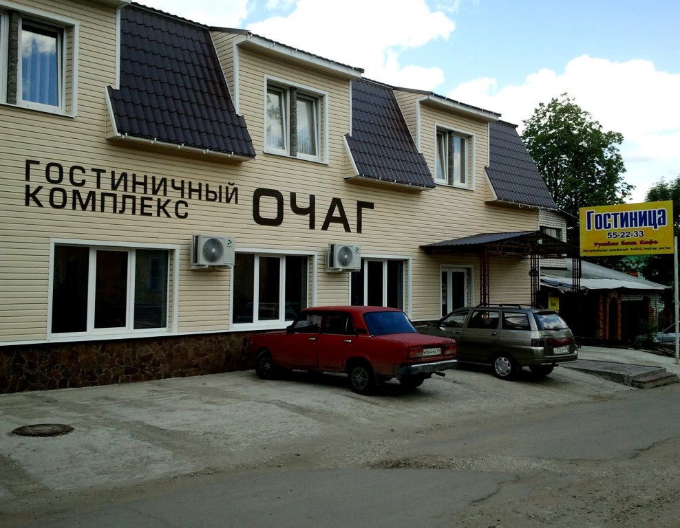 "Очаг" гостиница в Калуге - фото 1