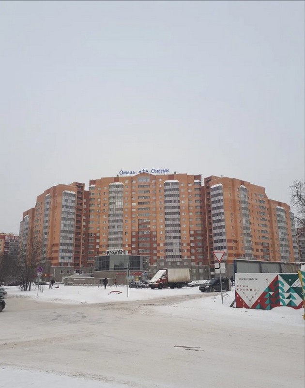"Онегин" отель в п. Колпино (Павловск) - фото 1