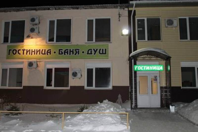 "Славянка" гостиница в Омске - фото 1