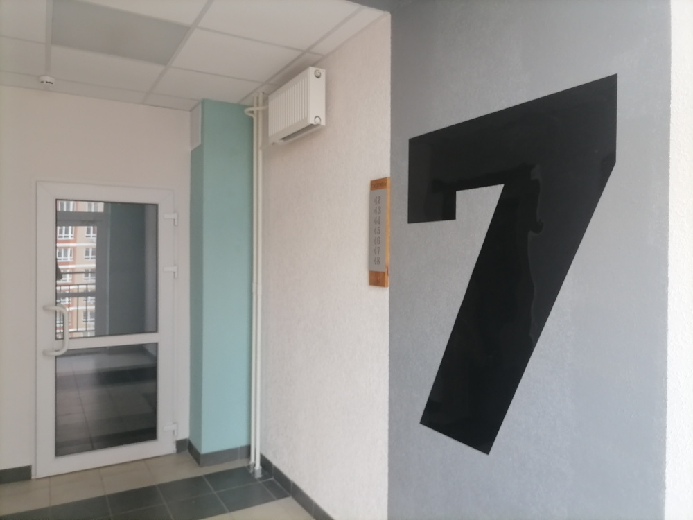 1-комнатная квартира Героев-Разведчиков 6к4 в Краснодаре - фото 13